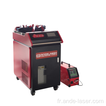 bonne machine de soudage laser